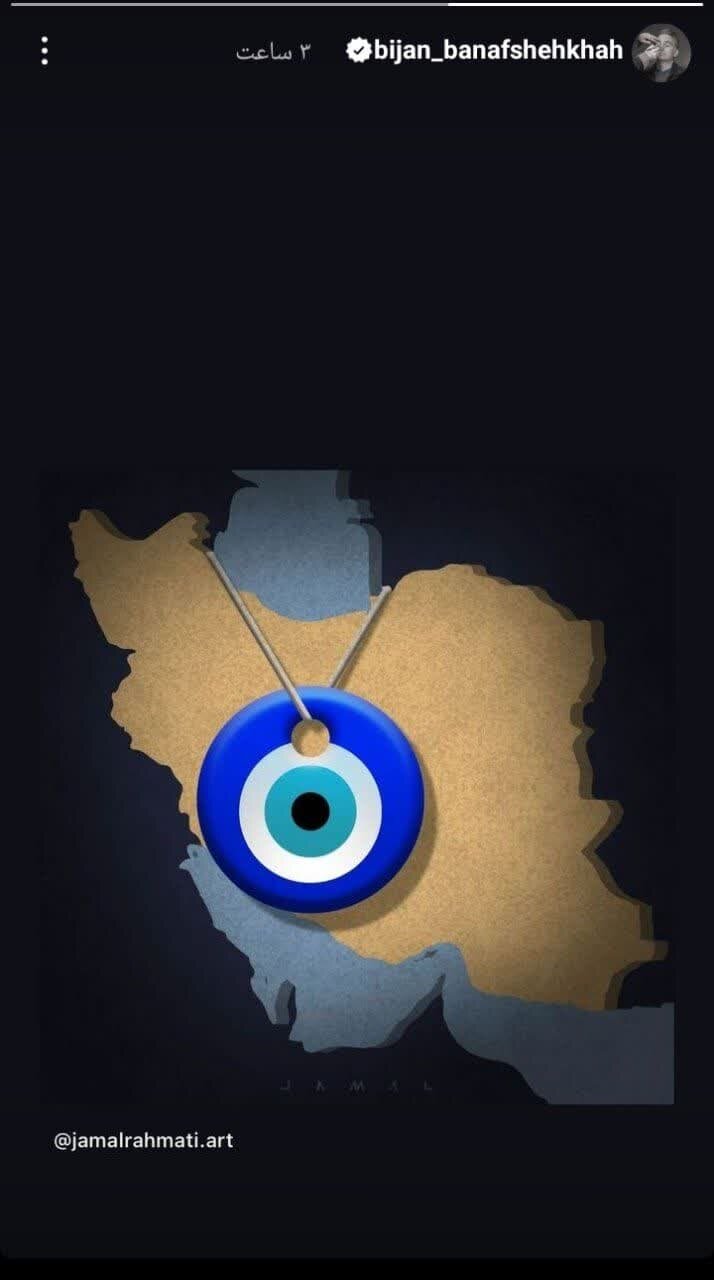 واکنش هنرمندان به تنبیه رژیم متجاوز + تصاویر