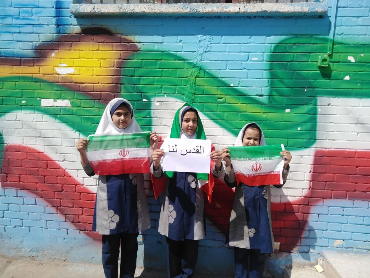 حمایت فرزندان ایران از وعده صادق
