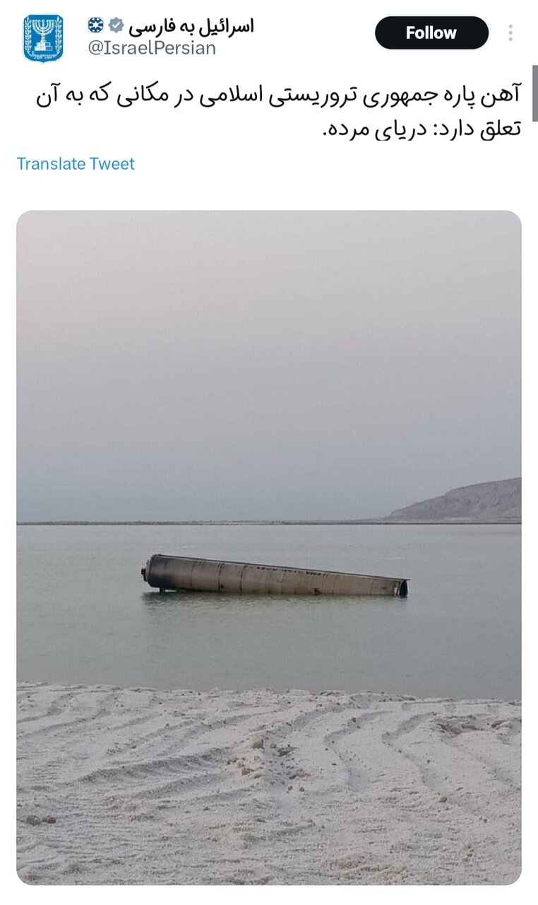 چطور کلاغ شکست را به قناری پیروزی تبدیل کنیم؟!