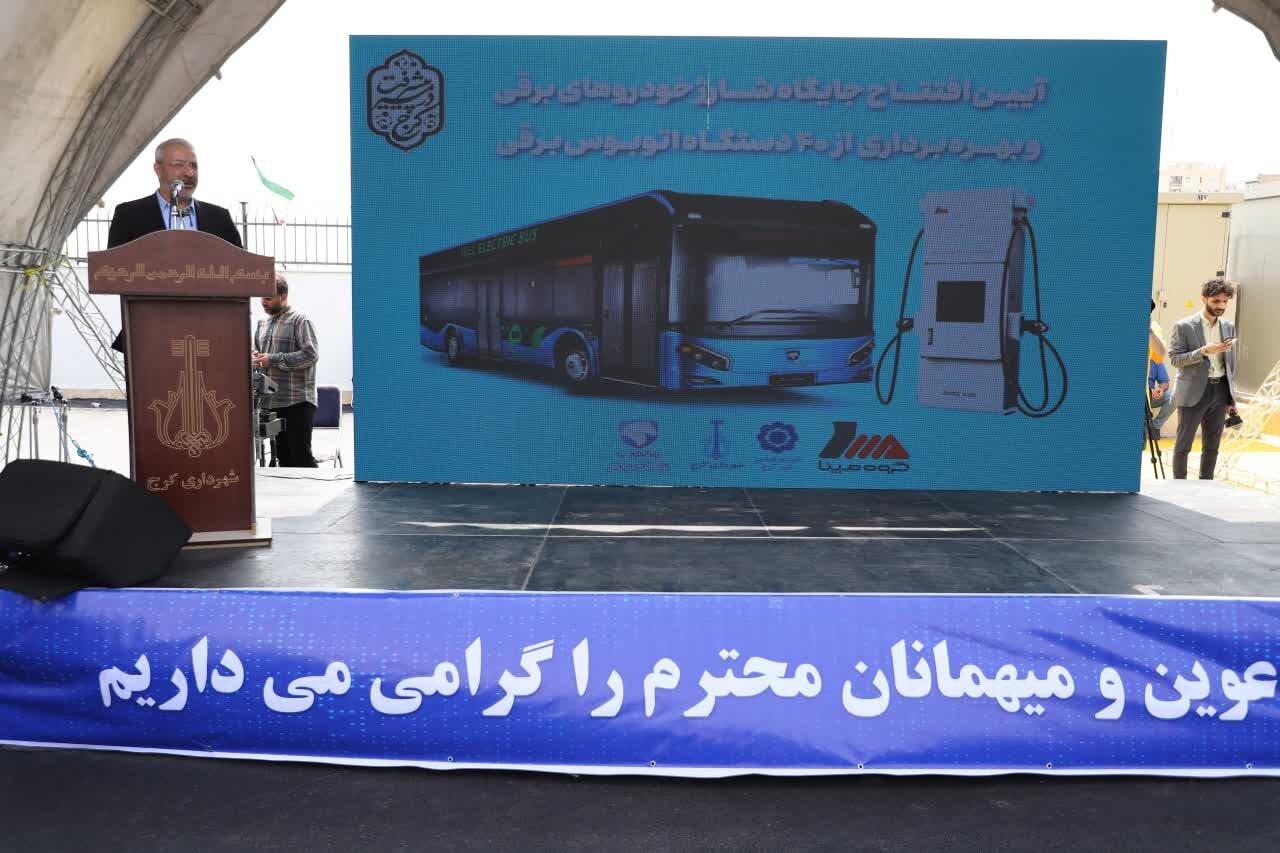 کمک هزار میلیاردی دولت برای اجرای پروژه اتوبوس برقی در کرج