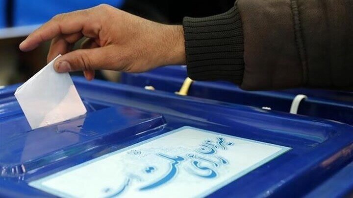 کدهای انتخاباتی نامزدهای انتخاباتی ۱۱ اردیبهشت اعلام می‌شود