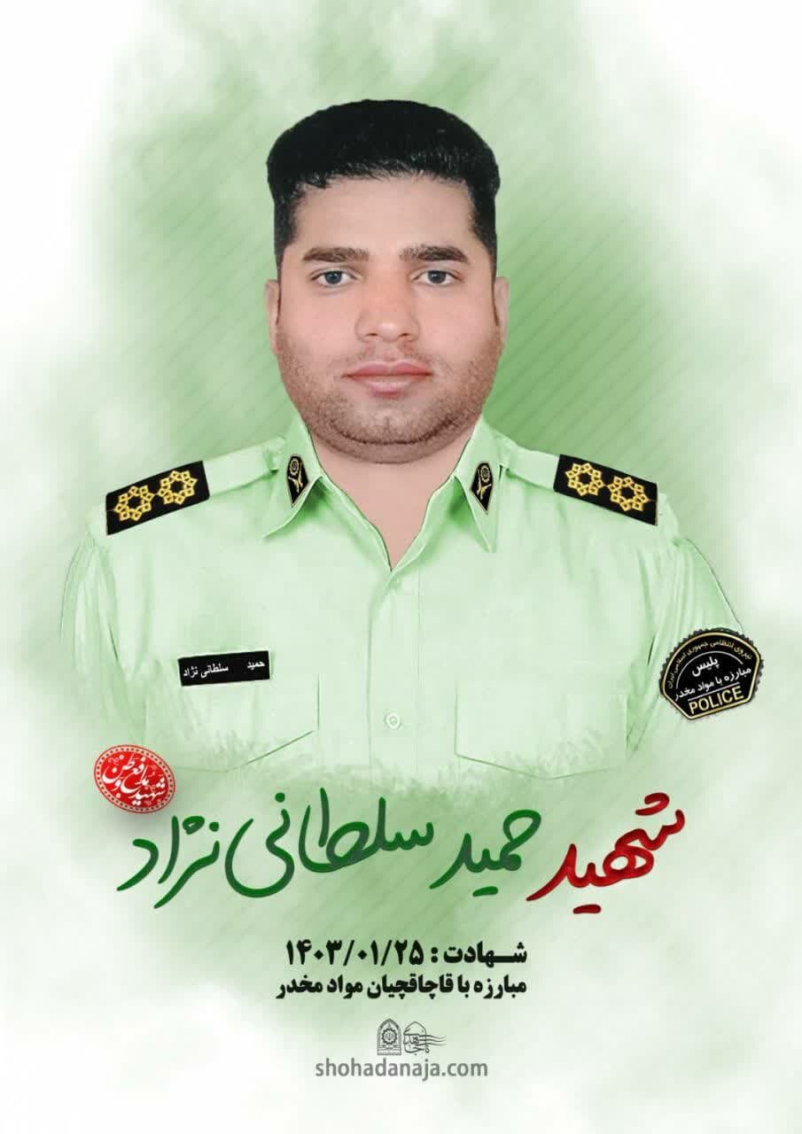 از وطن تا حرم؛ ذاتِ این خاک قهرمانپرور است