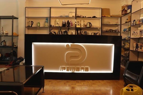 آی پی امداد دیگر تنها یک تعمیر کننده لوازم خانگی نیست آی پی امداد دیگر تنها یک تعمیر کننده لوازم خانگی نیست