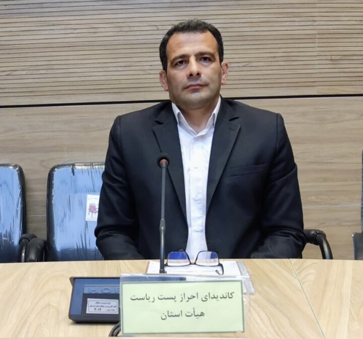 رئیس هیئت موتورسواری و اتومبیلرانی استان کردستان انتخاب شد