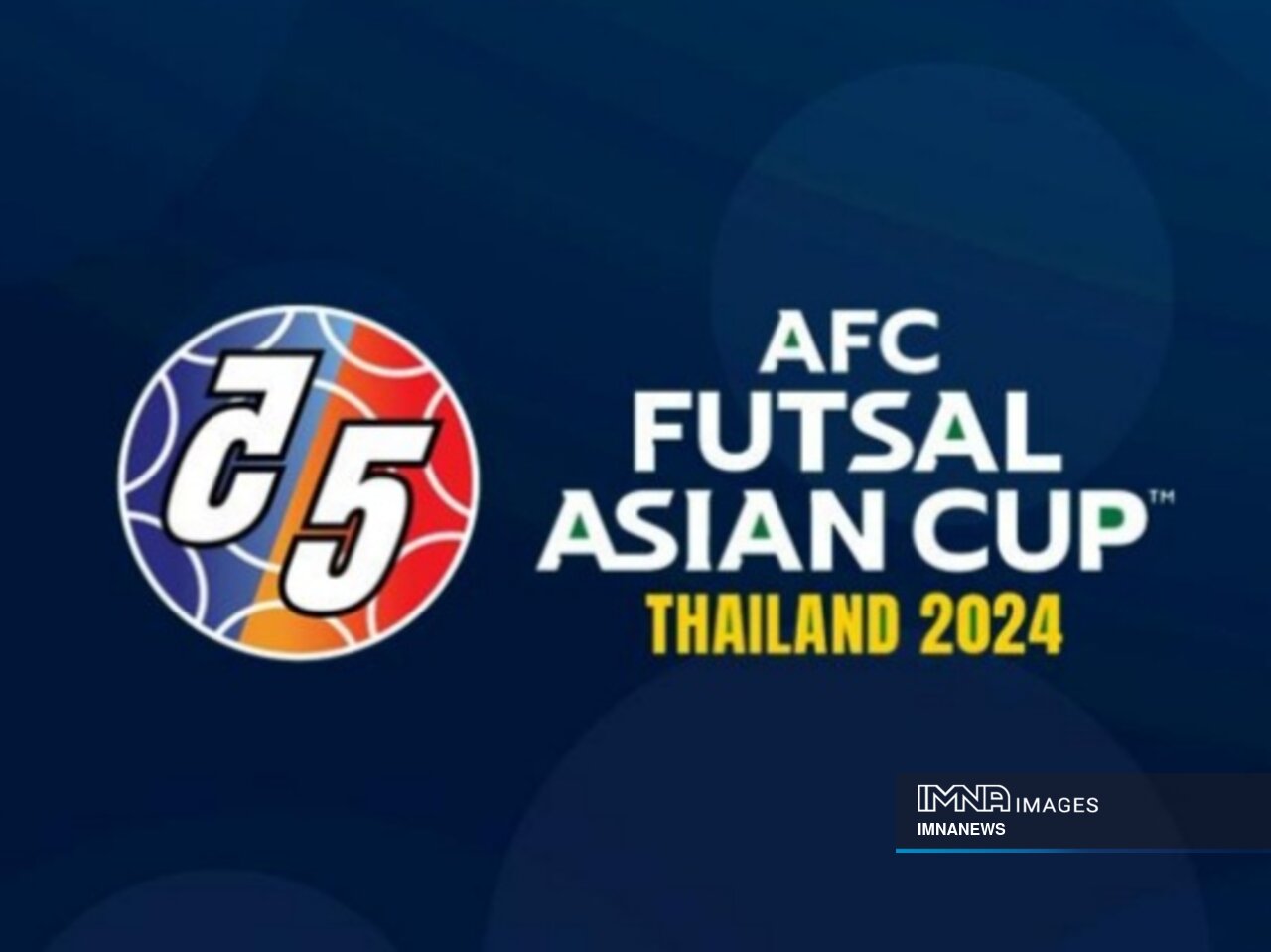 یوزهای ایرانی آماده انتقام از ساموراییها