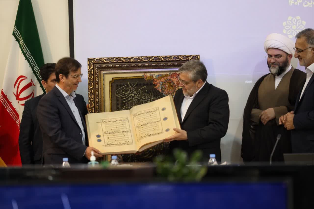 نشست ادواری شهرداران کلانشهرها و مراکز استانها در مشهد+ عکس