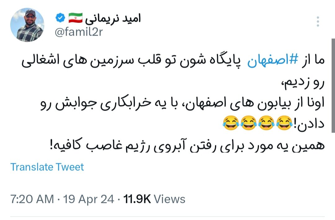 خیلی تاثیرگذار بود!