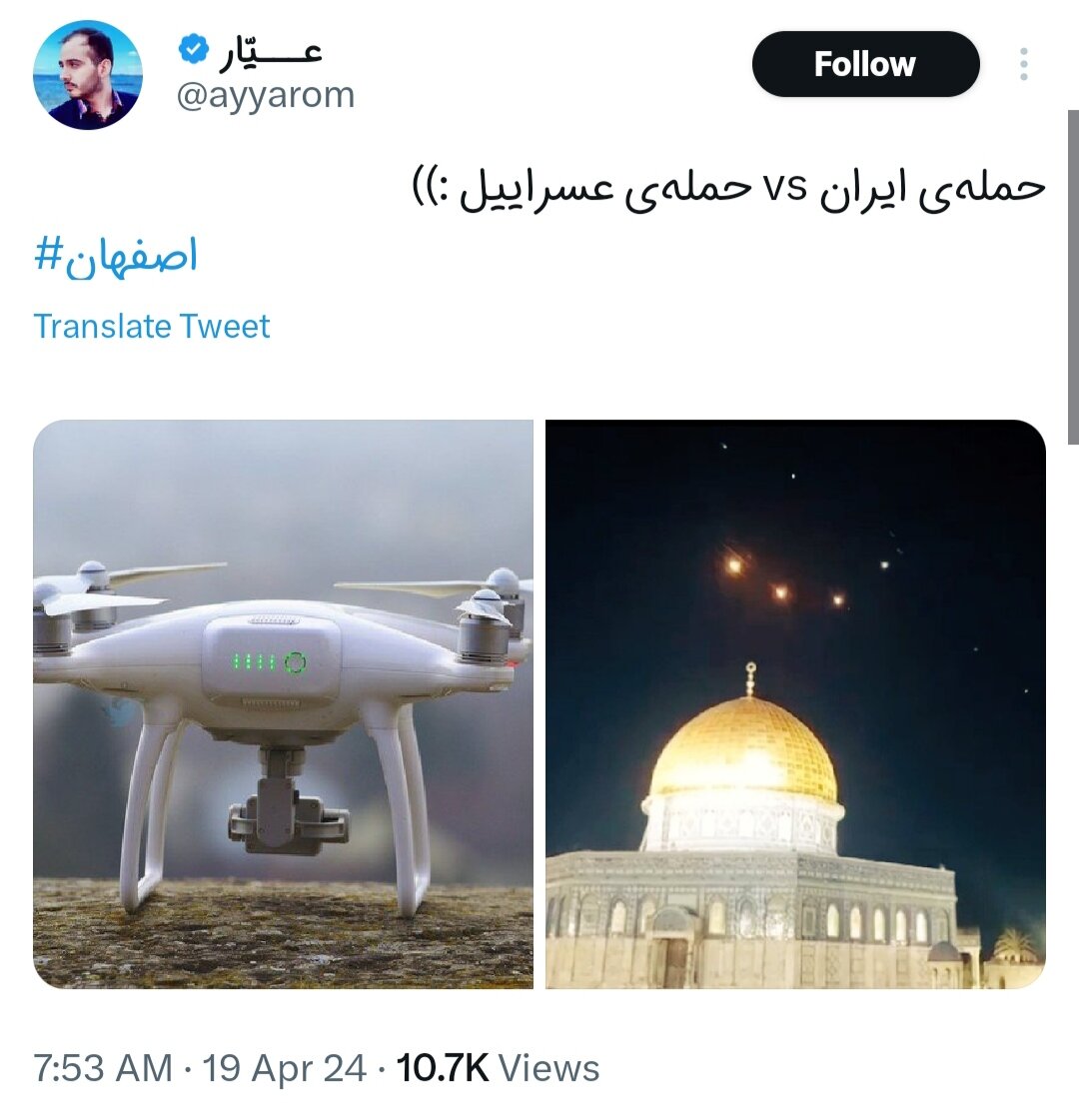 خیلی تاثیرگذار بود!