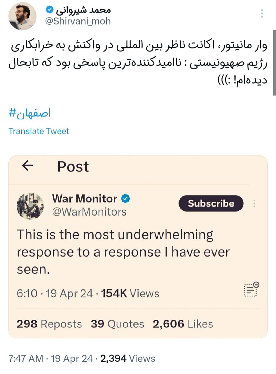 خیلی تاثیرگذار بود!