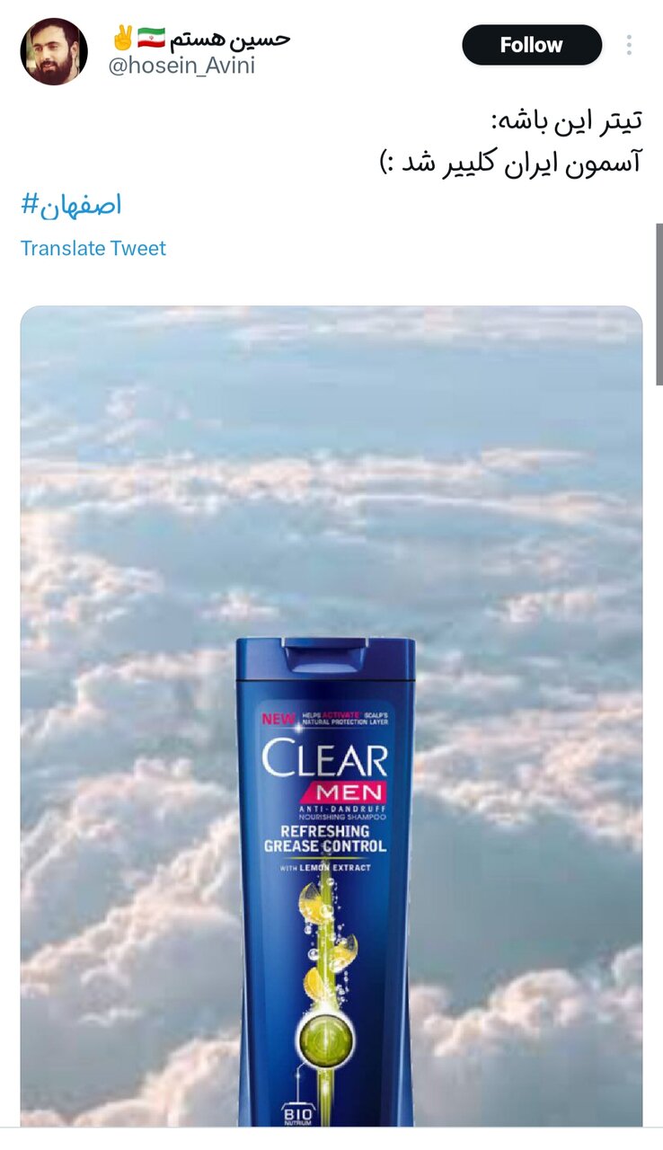 خیلی تاثیرگذار بود!