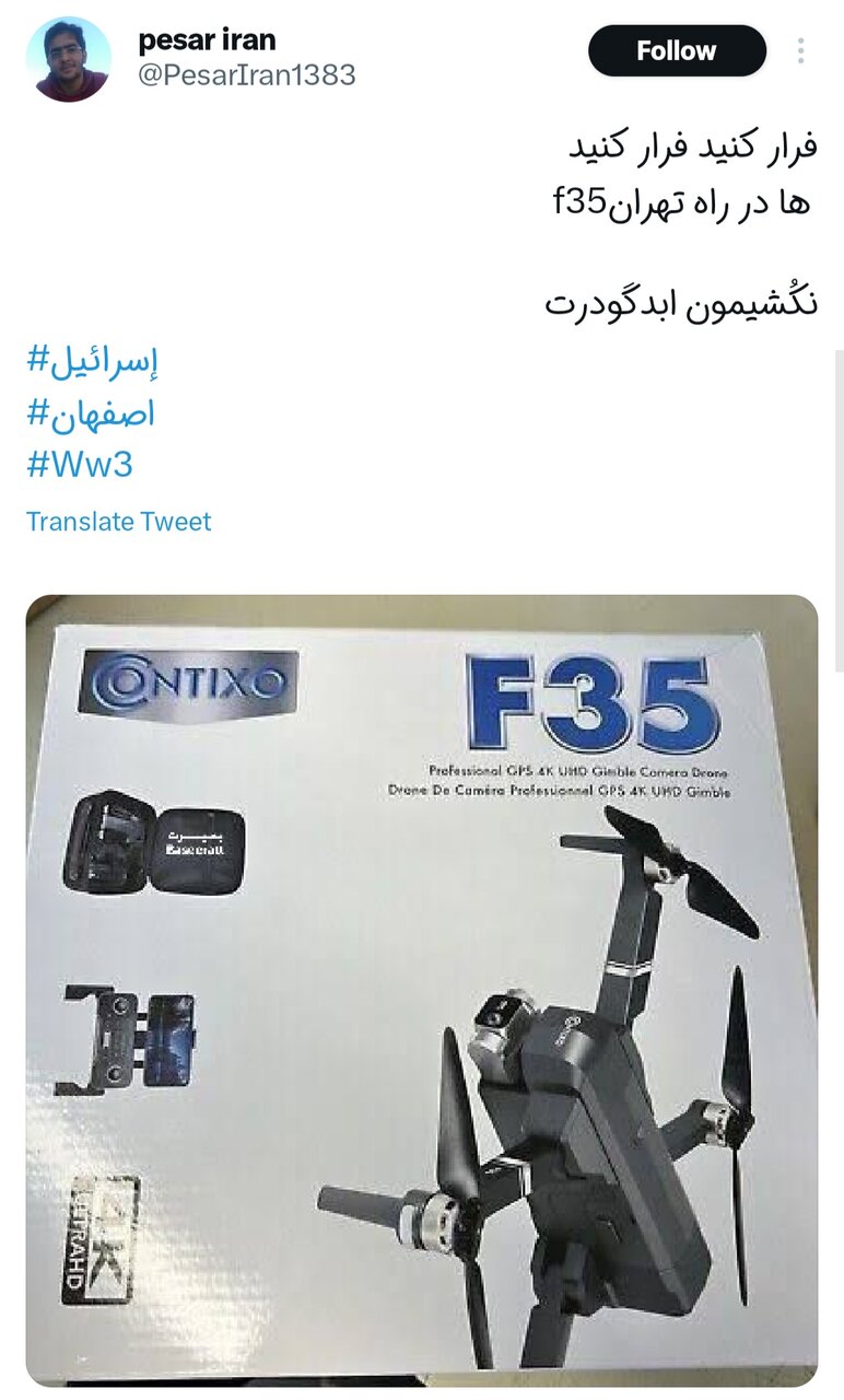 خیلی تاثیرگذار بود!