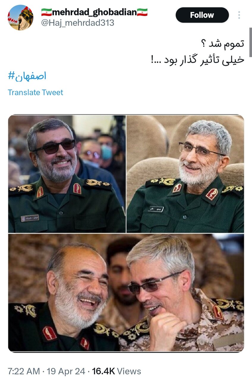 خیلی تاثیرگذار بود!