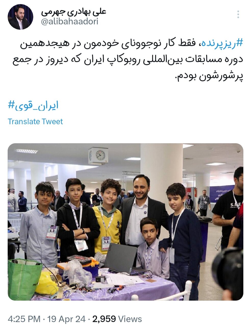 واکنش جالب سخنگوی دولت به خبر خرابکاری ریز پرندههای رژیم صهیونیستی