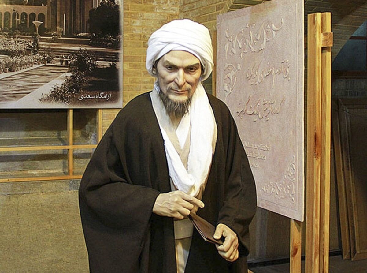 روزی برای سعدیپژوهان در نگین فیروزهای شیراز