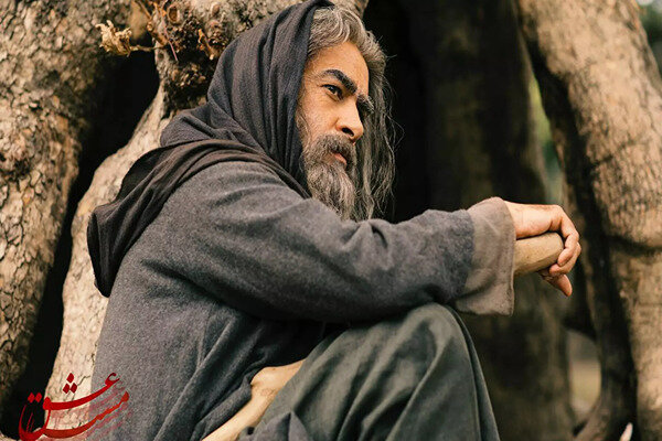 خرید بلیط فیلم مست عشق