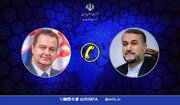 امیرعبداللهیان: ایران برای روابط با صربستان اهمیت قائل است