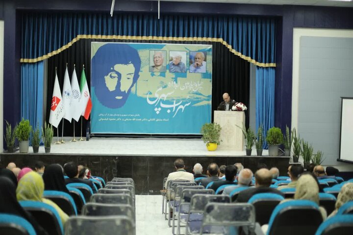 «ابدواره» سهراب سپهری در کاشان برگزار شد