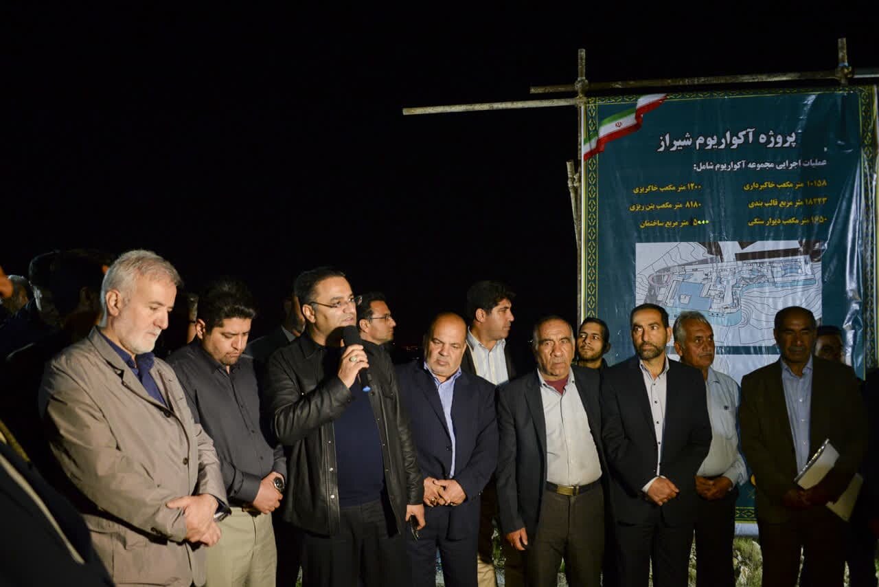 پارک آبی شیراز، بزرگترین پارک آبی کشور