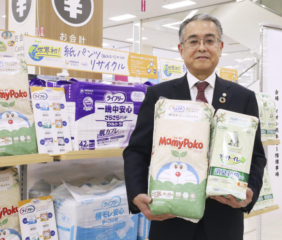 سالمندی، ژاپن را به دردسری عجیب انداخت