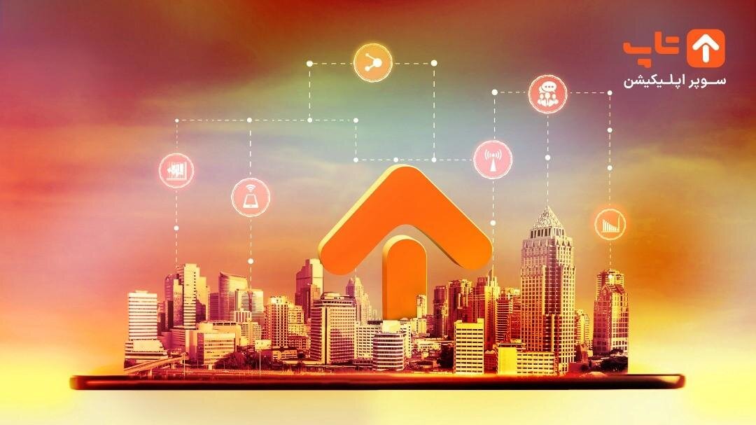 استعلام و پرداخت قبض برق در یک چشم برهمزدن