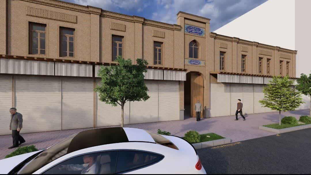 رونمایی از تصاویر شماتیک جدارهسازی بازار تبریز + تصاویر