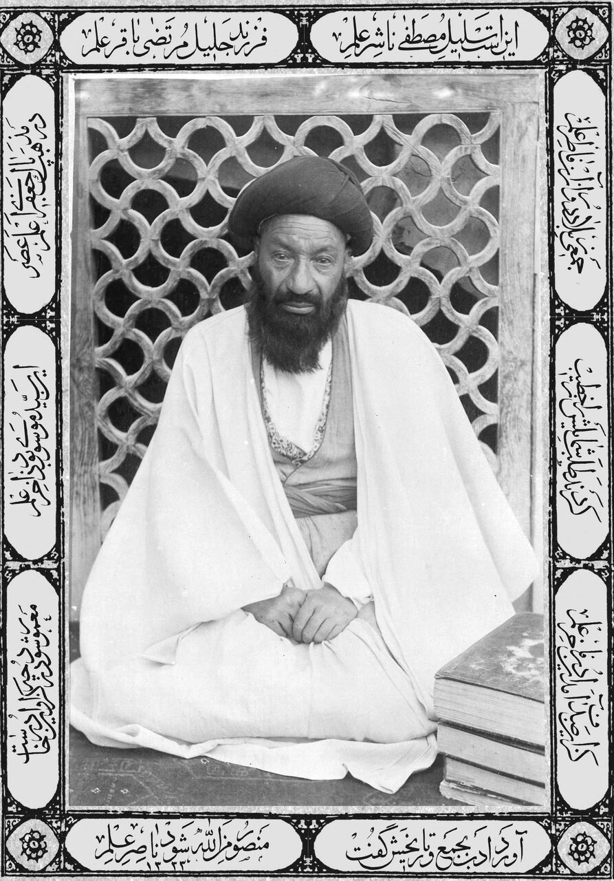 در محضر آیتالله درچهای همزمان با هفته فرهنگی اصفهان