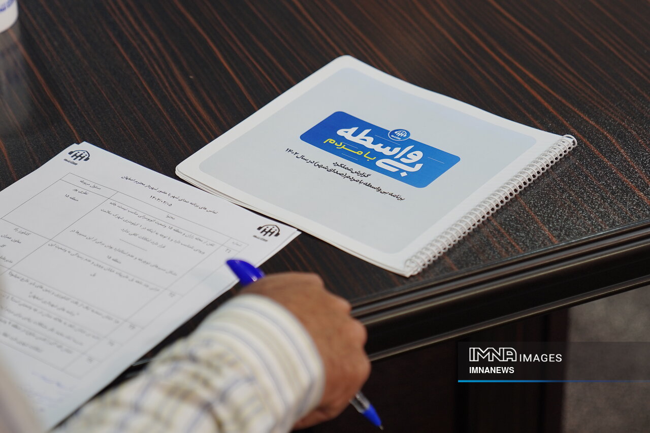 برگزاری آزمون استخدامی آتشنشانی اصفهان بهزودی/سیستم مکانیزه نظافت شهر بهروزرسانی میشود