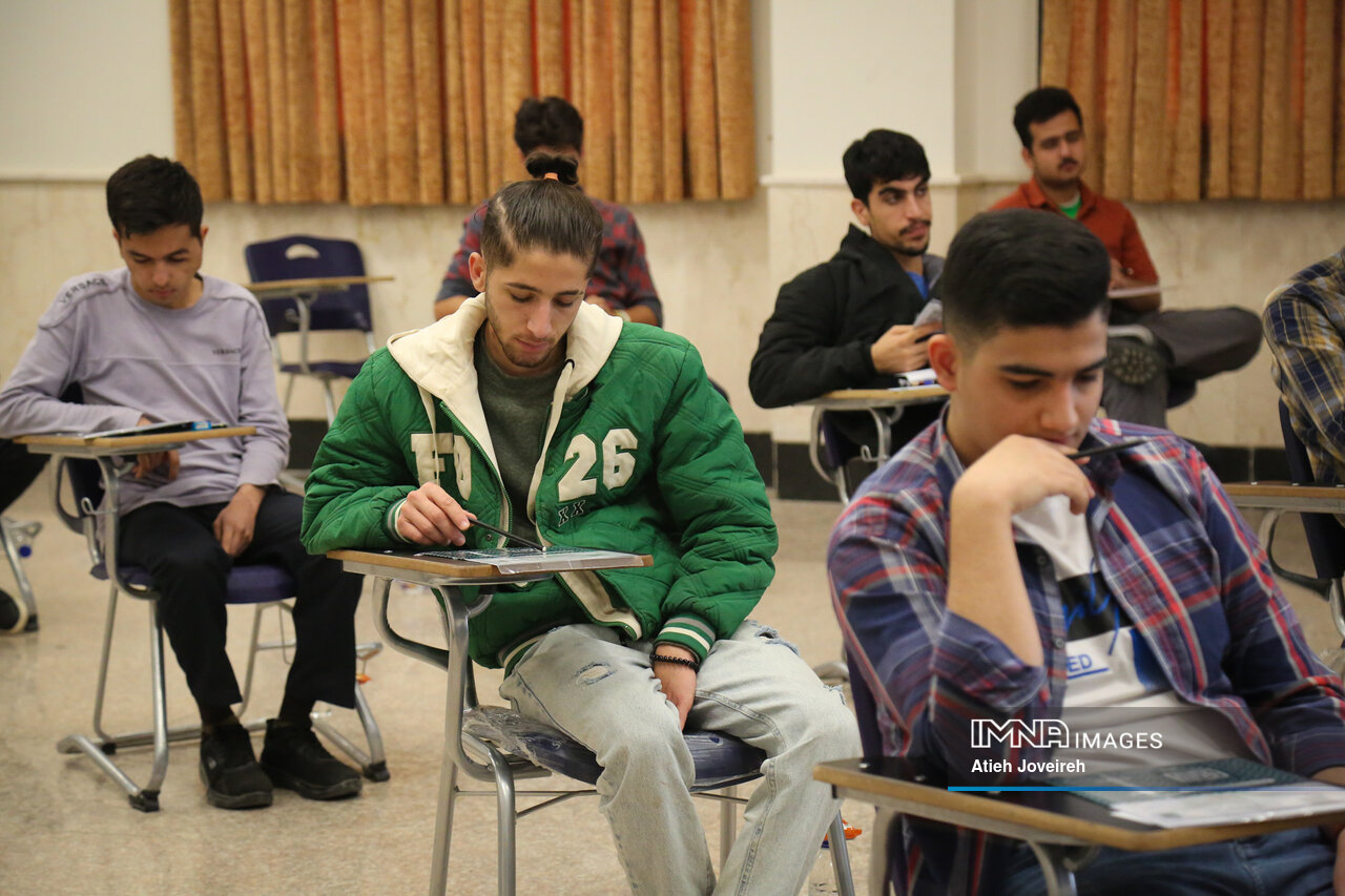 به حال کنکوریها تفاوتی ندارد!