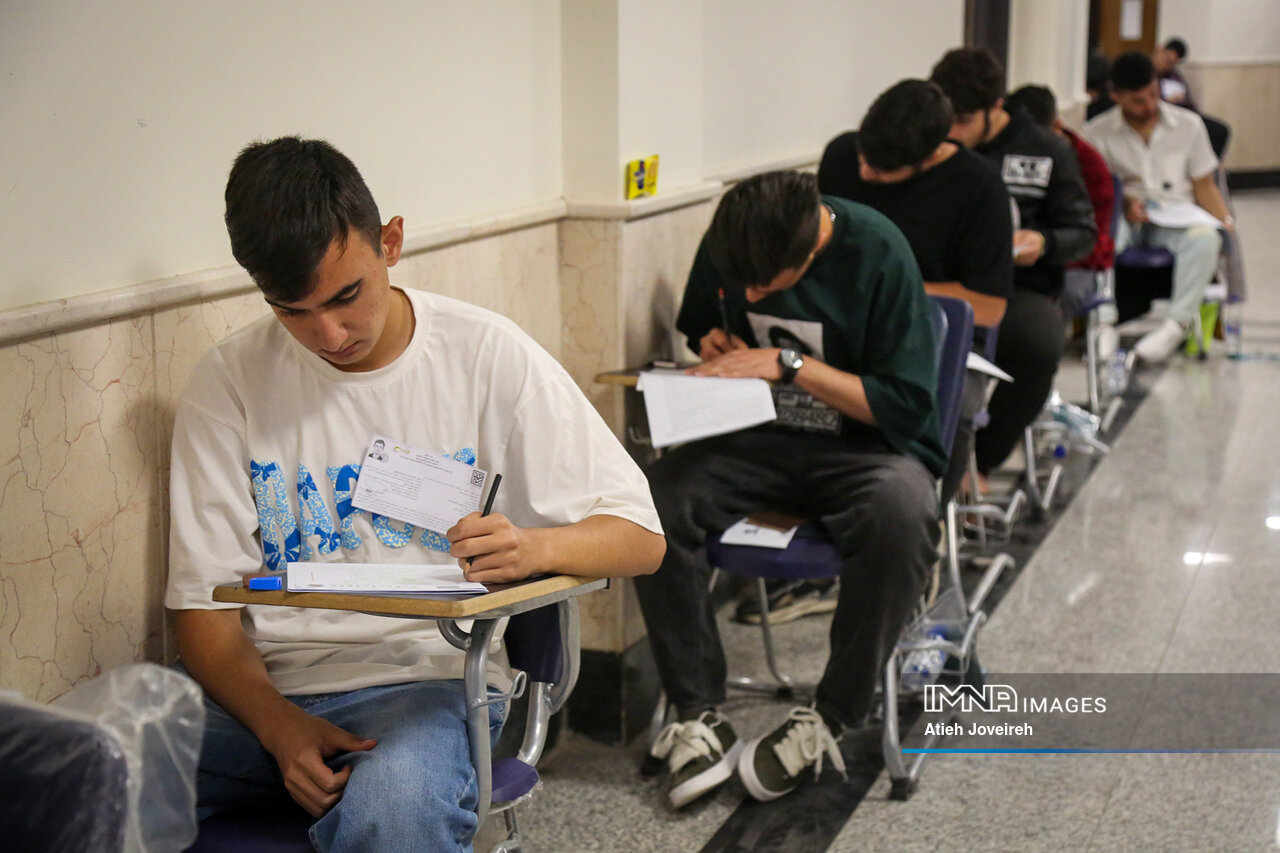 چگونه مطالب درسی را برای آزمون کنکور مرور کنیم؟