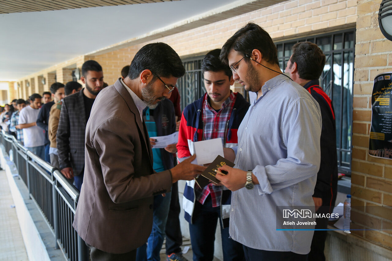 روزهای آخر کنکور و بایدها و نبایدهای آن