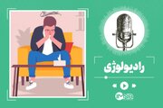 چرا باید به روان‌شناس مراجعه کنیم؟