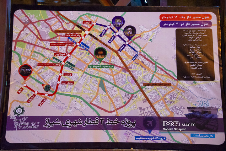 بازدید شهردار شیراز از خط ۲ مترو
