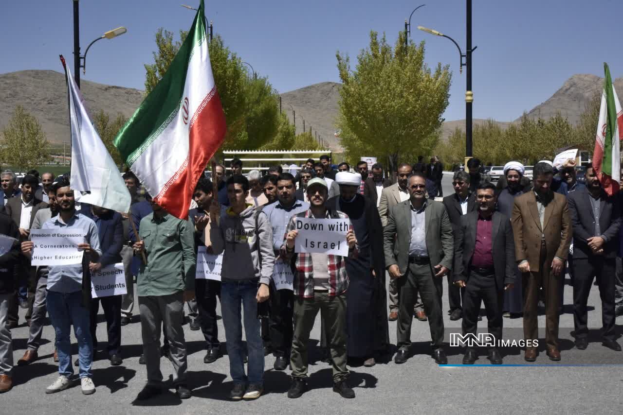 تجمع دانشجویان بام ایران در حمایت از خیزش جهانی دانشجویی+ تصاویر