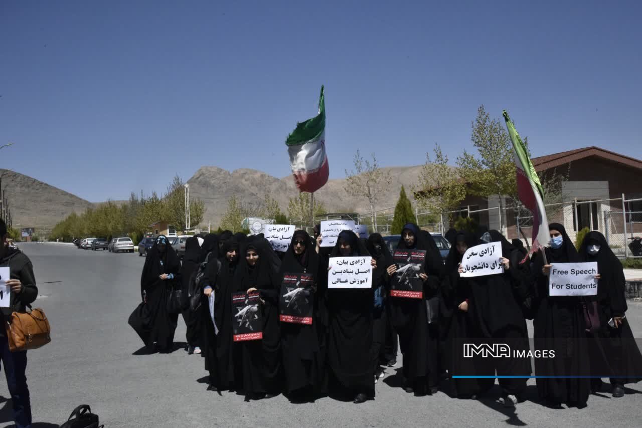 تجمع دانشجویان بام ایران در حمایت از خیزش جهانی دانشجویی+ تصاویر