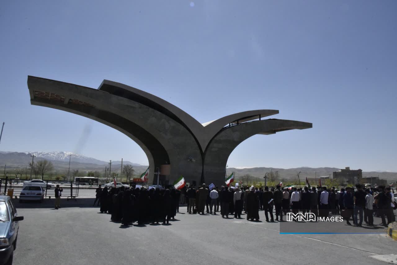 تجمع دانشجویان بام ایران در حمایت از خیزش جهانی دانشجویی+ تصاویر