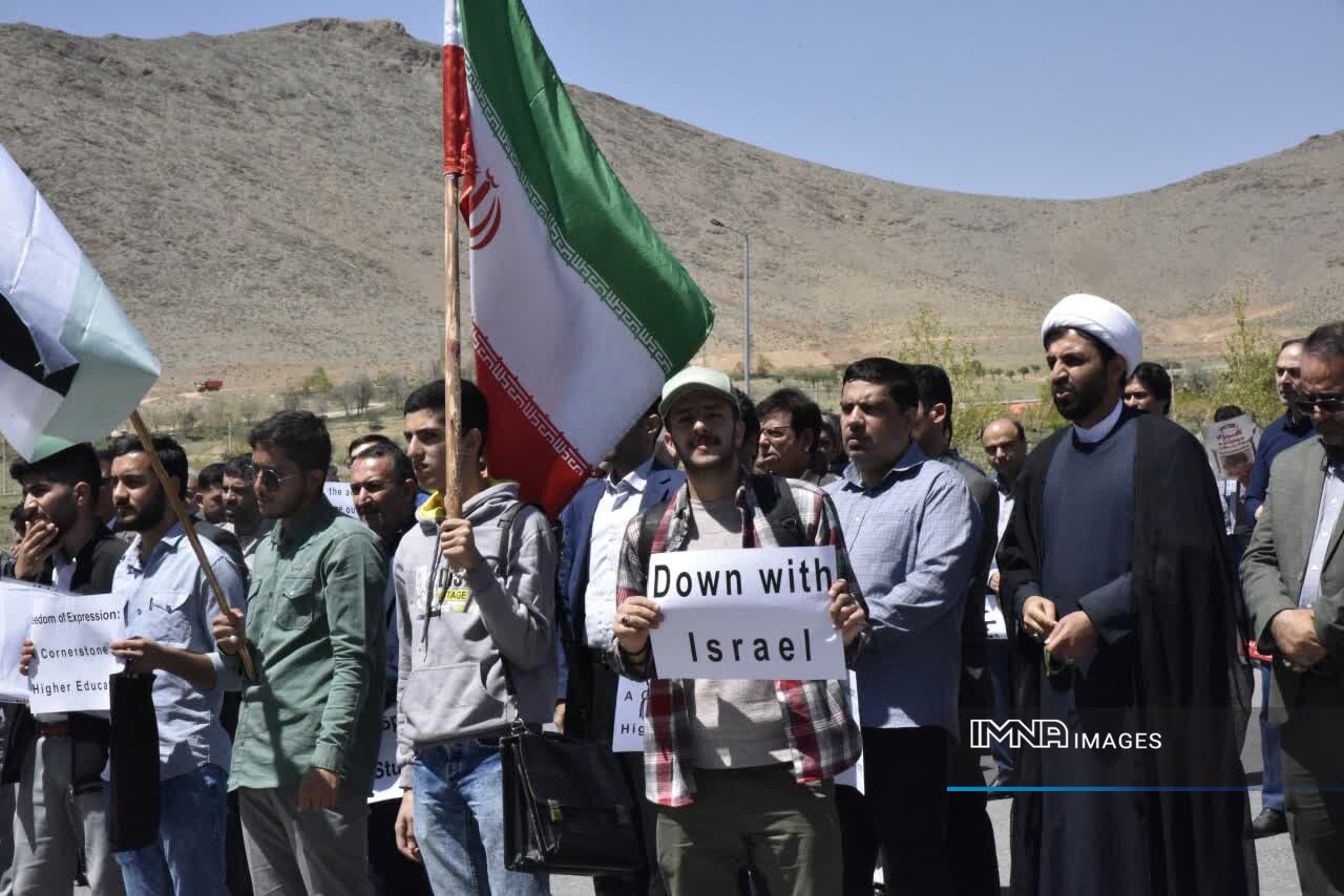 تجمع دانشجویان بام ایران  در حمایت از خیزش جهانی دانشجویی+ تصاویر