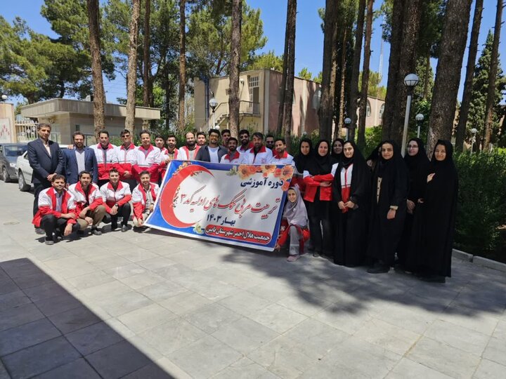 برگزاری دوره تربیت مربی کد ۳ هلال‌احمر اصفهان به میزبانی شهرستان نایین