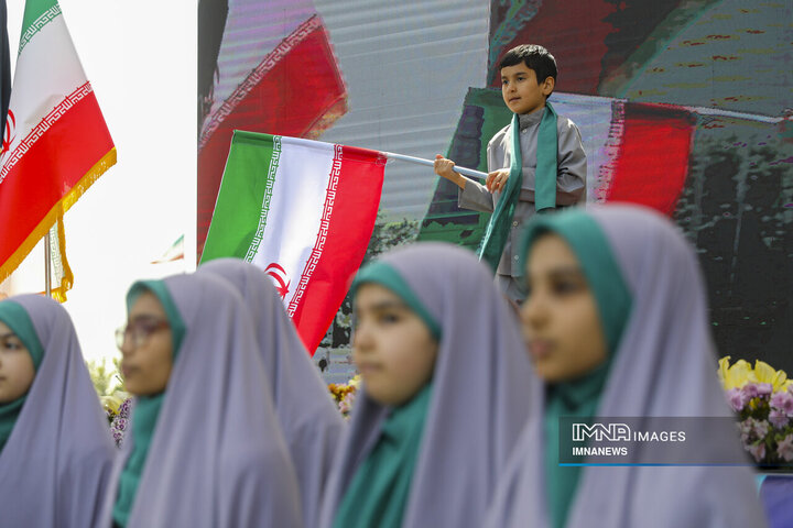 آیین گرامیداشت روز ملی خلیج فارس