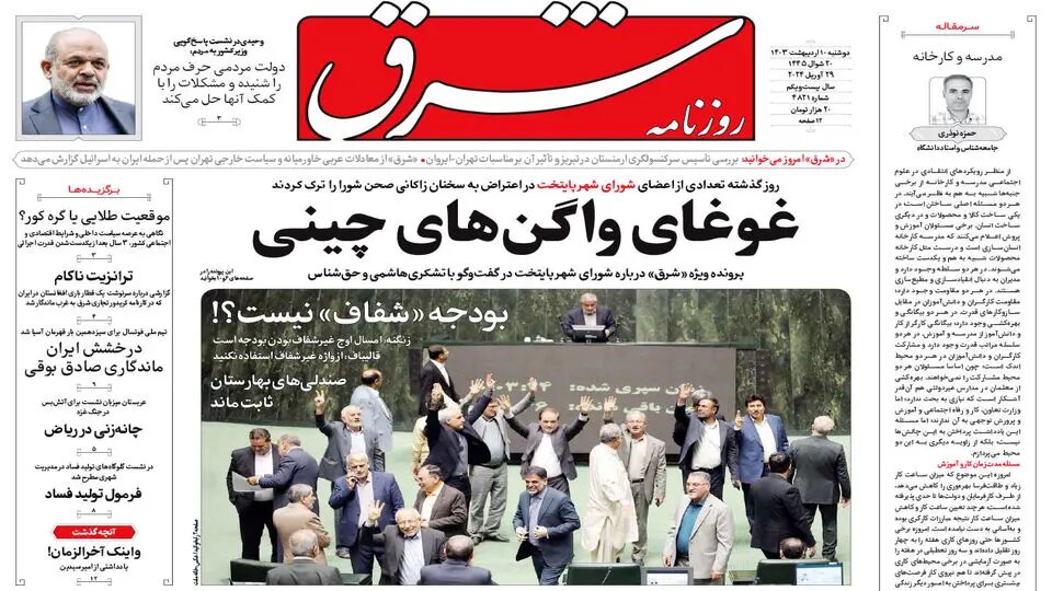 ریزش ادامهدار دلار، ۱۰ هزار تومان در ۱۰ روز