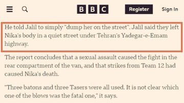 بررسی ادعاهای تازه بیبیسی در مورد پرونده نیکا شاکرمی