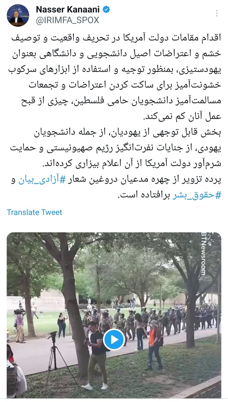 بخش قابل توجهی از یهودیان از جنایات رژیم صهیونیستی اعلام بیزاری کردهاند