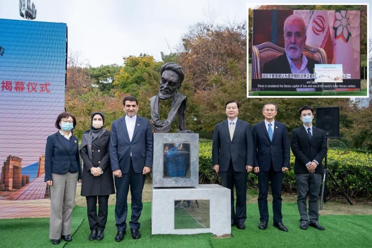 شیراز؛ اولین شهر ایرانی که صاحب یک روز در تقویم شد