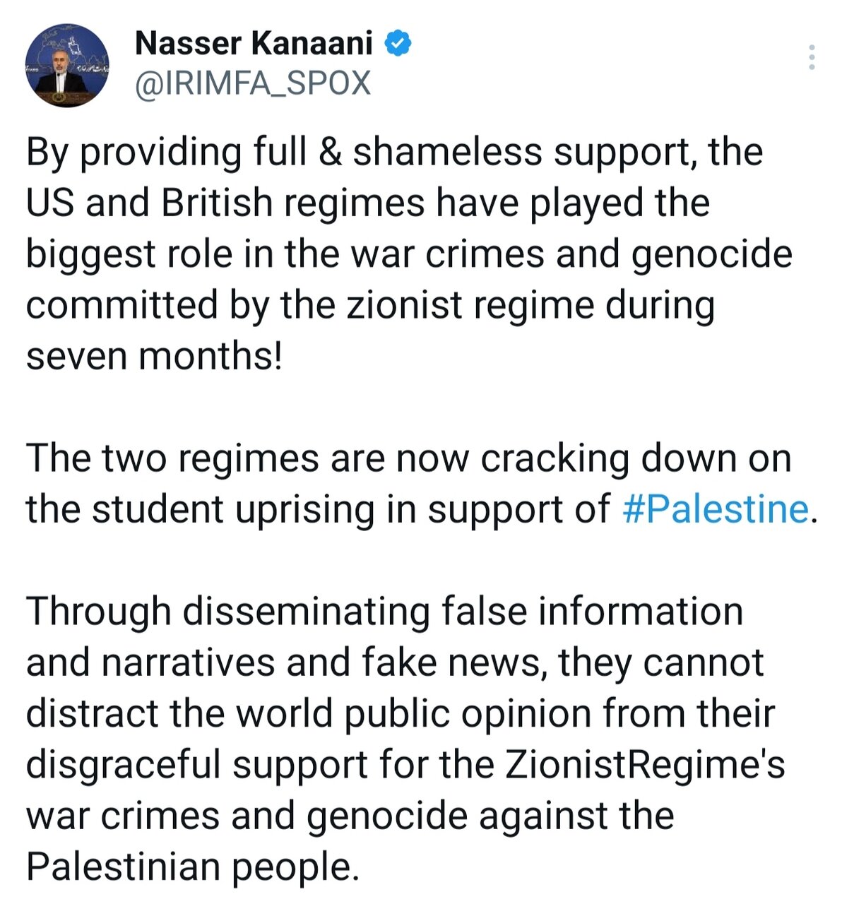 رژیم هایی که بیشترین نقش را در جنایت جنگی داشتهاند درحال سرکوب دانشجویان هستند