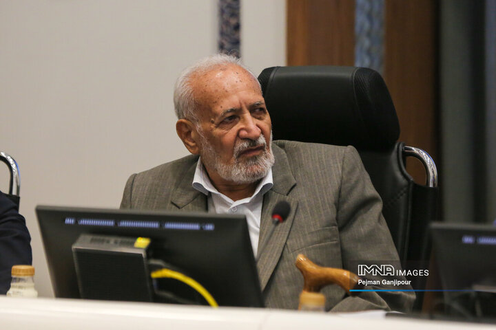 صحن علنی شورای شهر اصفهان