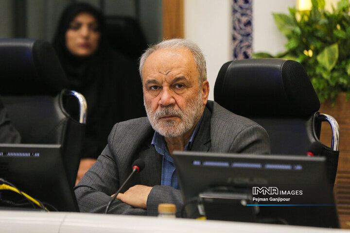 صحن علنی شورای شهر اصفهان