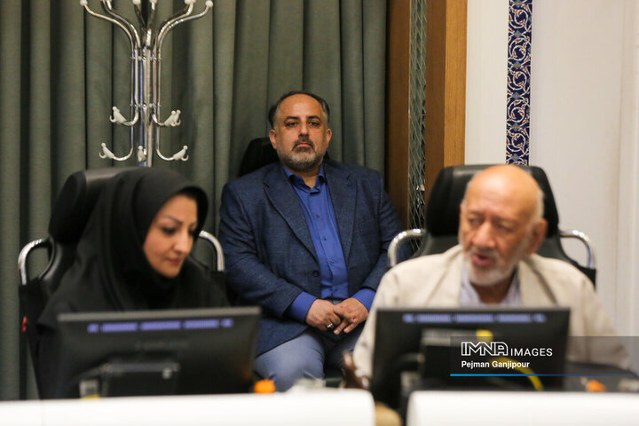 صحن علنی شورای شهر اصفهان