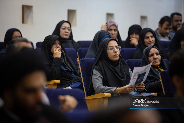 نشست هم افزایی مجموعه های فرهنگی اصفهان