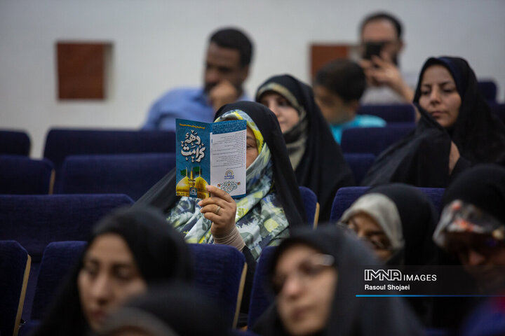 نشست هم افزایی مجموعه های فرهنگی اصفهان