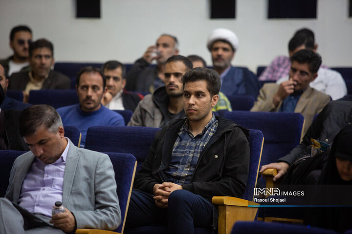 نشست هم افزایی مجموعه های فرهنگی اصفهان