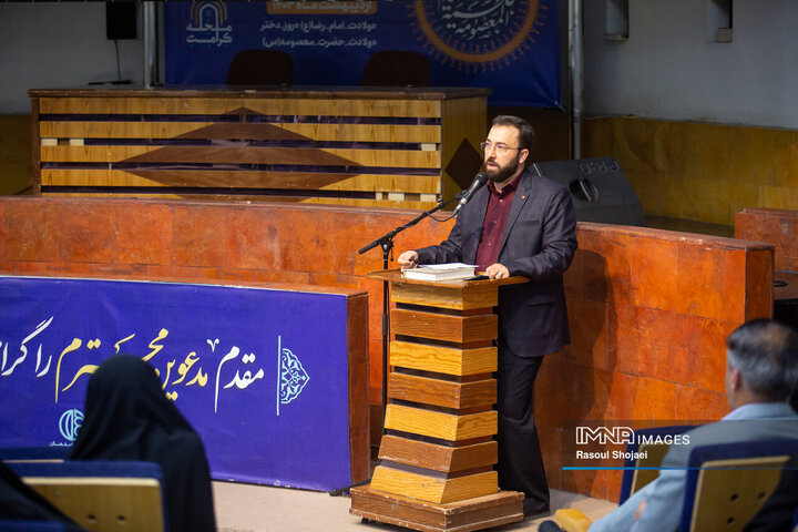 نشست هم افزایی مجموعه های فرهنگی اصفهان